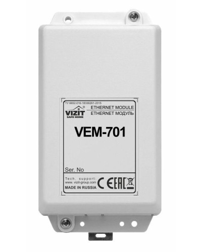 Ethernet модуль VIZIT VEM-701 в Самаре Аксессуары для многоабонентных систем Pintop.ru