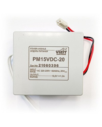 Модуль питания для установки в блоки управления Vizit ЗИП РМ15VDC-20 в Самаре Аксессуары для многоабонентных систем Pintop.ru