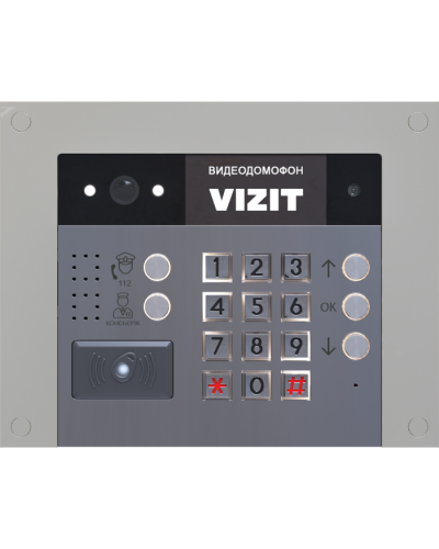 Блок вызова Vizit БВД-733FСВE2 в Самаре Блоки вызова многоабонентные Pintop.ru
