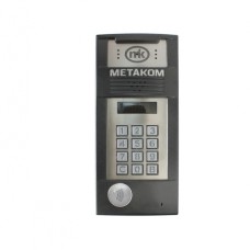 Блок вызова Метаком MК2018-MFCVHS